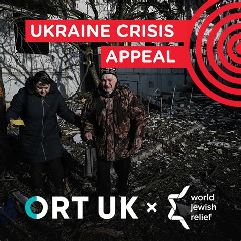Ukraine Crisis Appeal .